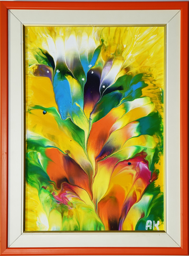 ПРИКАЗКА